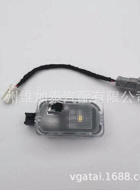 雅阁思域锋范飞度奥德赛CRV缤智讴歌行李箱后备箱灯34265-SFE-003