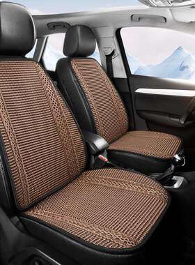 Z8Y24新款汽车坐垫夏季冰凉垫单片夏天透气货车座垫车用机编冰丝