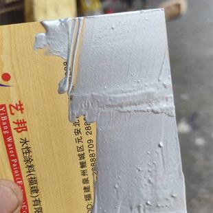 电镀银浆油漆填料高闪银助剂颗粒物镜面银高亮银浆金属质感油性漆