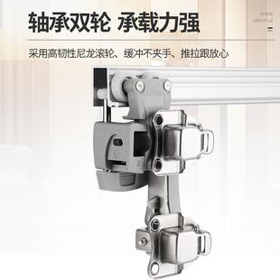 衣柜折叠门步入式五金配件无下轨橱柜移门吊轨轨道推拉门滑垒德株