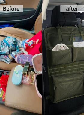 Z2J多功能汽车装备座椅靠背收纳挂袋野营挂式置