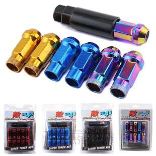 汽车轮毂螺丝 改装R48铁质轮毂螺母螺帽 轻量化赛车防盗轮胎螺母