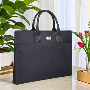 手提文件包男女款电脑包办公会议包手提包培训包时尚简约