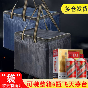 手提文件袋公文包会议公文袋送礼装烟包装酒加大加宽装白酒原装袋