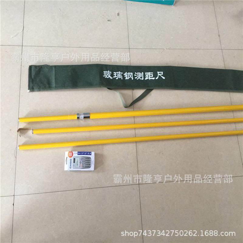 带计算器接触网测杆可伸缩测量杆导线高度检测尺玻璃钢TR测量杆