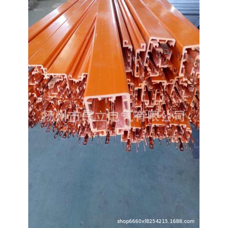 DHG-4-35/140A四极管式滑触线 JD-4-150A集电器