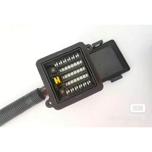 防水31路小号插片保险丝座汽车中央改装带线多路保险丝盒,农机/农具/农膜,播种栽苗器/地膜机,淘宝优惠券,粉丝福利购,淘宝优惠卷