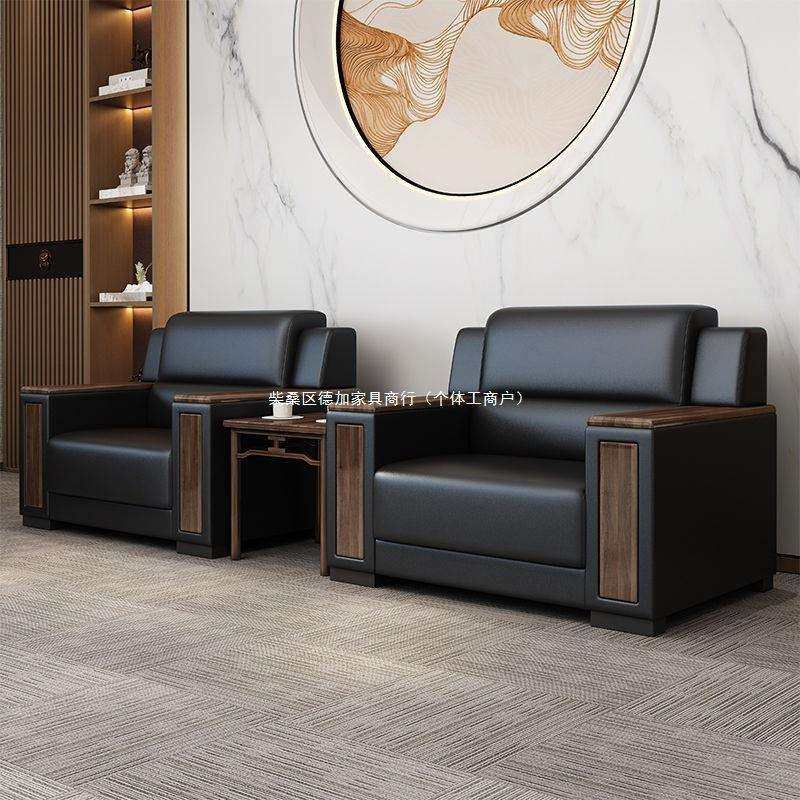 商务接待沙发办公室会客洽谈区新中式直排简约现代茶几组合会议厅,农机/农具/农膜,播种栽苗器/地膜机,淘宝优惠券,粉丝福利购,淘宝优惠卷