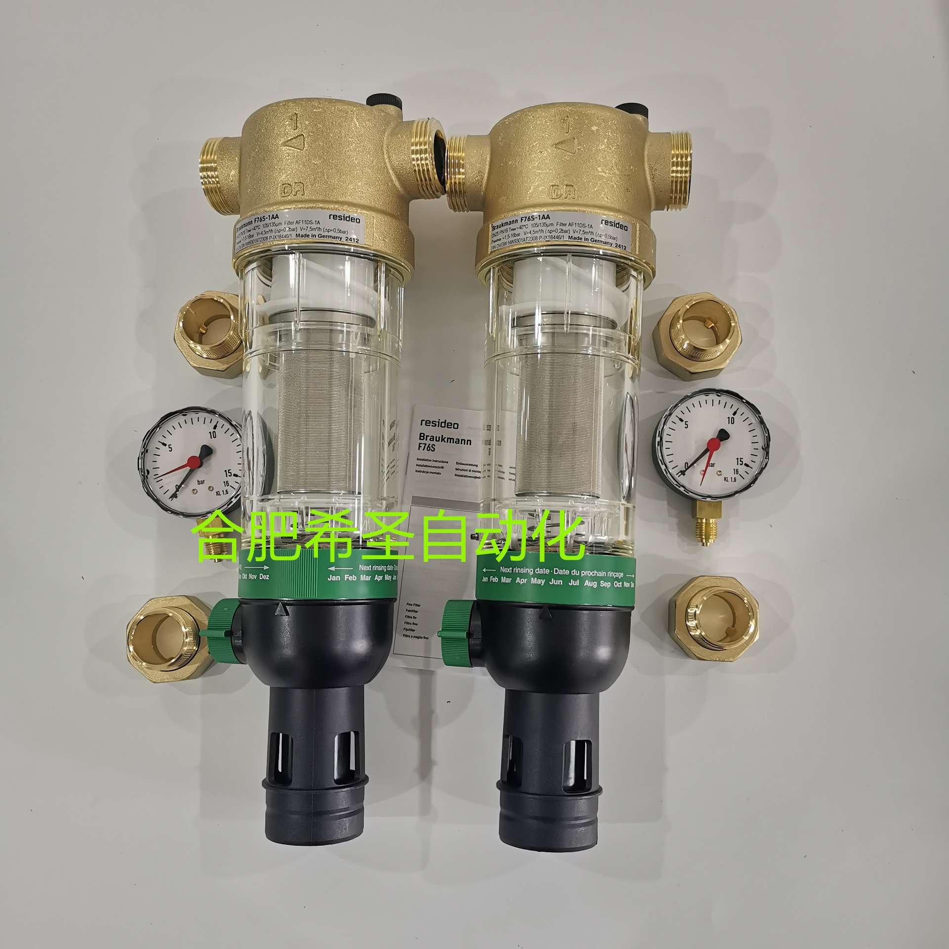 Resideo域适都F76S系列过滤器F76S-1AA 原装进口现货