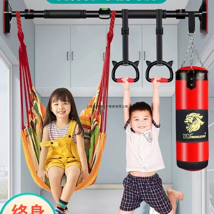 免打孔单杠家用室内引体向上儿童单杠家庭门上框健身器材吊杆吊环