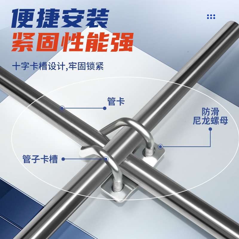 扣双十字管卡铁管卡箍十字卡大棚钢管U固定器抱箍U型固定双猪场