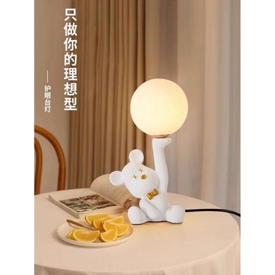 2024新款网红创意小夜灯房床头可爱台灯卧室卡通儿童护眼默认项