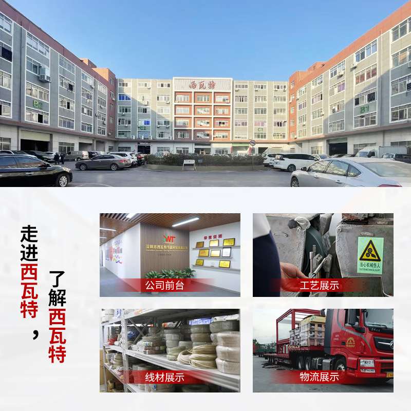 封口机模具发热管内出线不锈钢电加热管太阳能烤串炉加热棒加热器