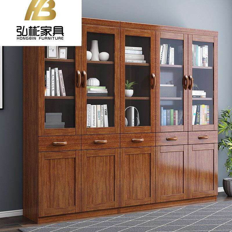 新中式胡桃木书柜办公室二三四五门组合储物书架带抽屉书房收纳柜