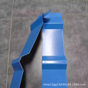 840版 1.5TPO卷材 型 0.6镀锌钢板 2.1mm融合瓦 蓝色TMP融合瓦