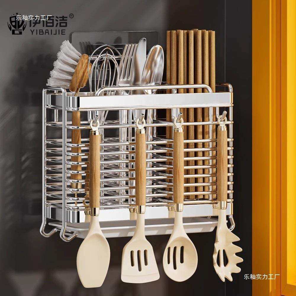 筷子收纳盒不锈钢筷子筒壁挂式笼篓家用免打孔沥水勺乐釉实力工厂,农机/农具/农膜,播种栽苗器/地膜机,淘宝优惠券,粉丝福利购,淘宝优惠卷