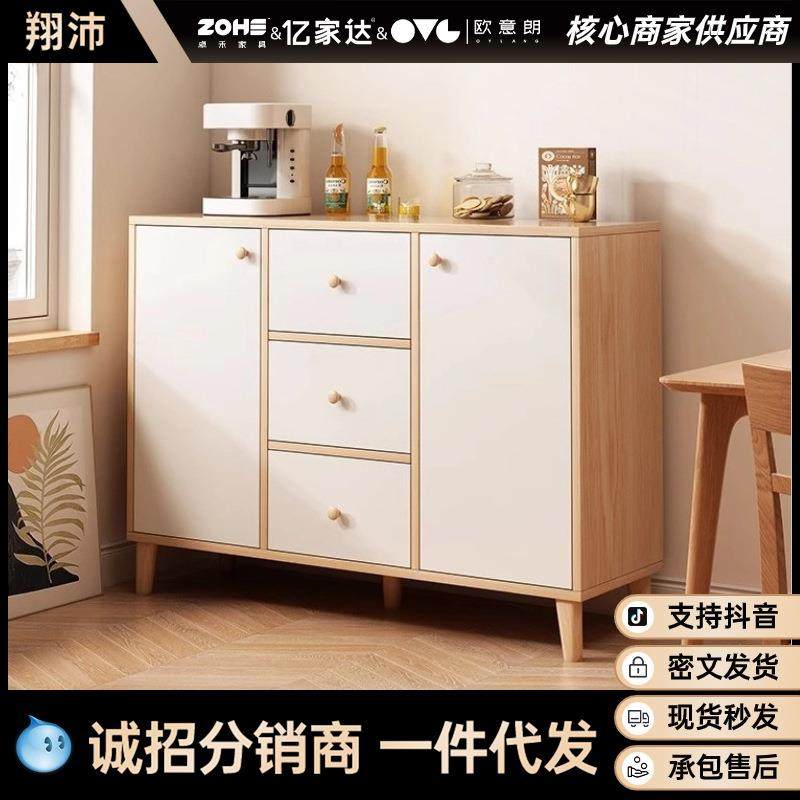 餐边柜现代柜子储物柜收纳家用简易置物柜碗柜客厅厨房橱柜茶水柜,农机/农具/农膜,播种栽苗器/地膜机,淘宝优惠券,粉丝福利购,淘宝优惠卷