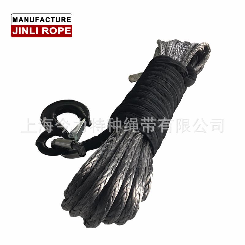 越野车拖车绳 拉车绳 绞盘绳 牵引绳 电动绞盘绳 10mm*28m加钩