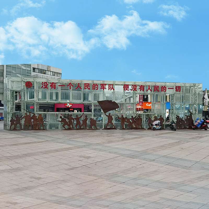 陆埠地区地名展示标牌文明宣传精神堡垒设计制作蓝色金属宣传架