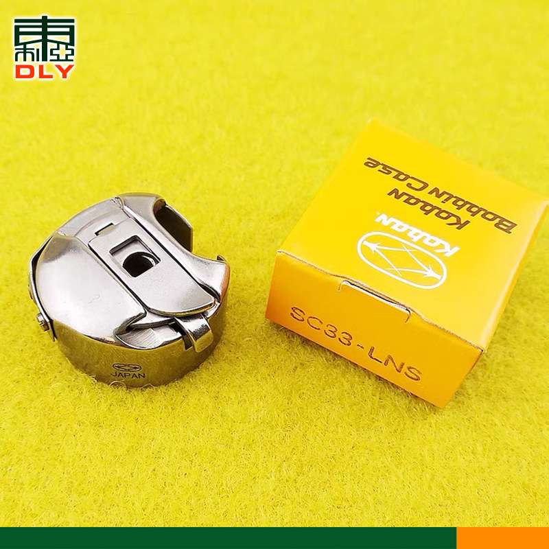 进口佐文同步车梭壳电脑针车花样机DY车6-7梭壳SC33-LNS