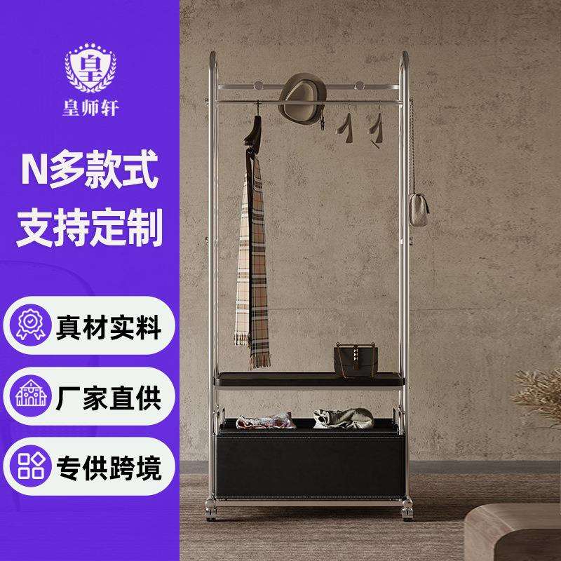 不锈钢可移动收纳多功能落地衣帽架樱桃木卧室挂衣架简约现代衣架