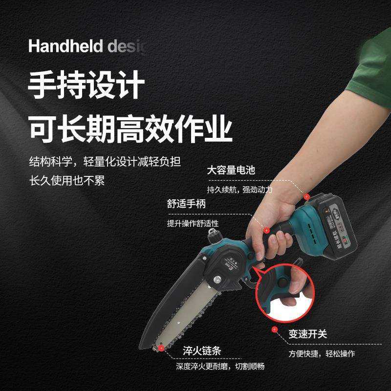 家用手持迷你电链锯 护手防飞溅电锯 园林园艺工具迷你便携电链锯,农机/农具/农膜,播种栽苗器/地膜机,淘宝优惠券,粉丝福利购,淘宝优惠卷