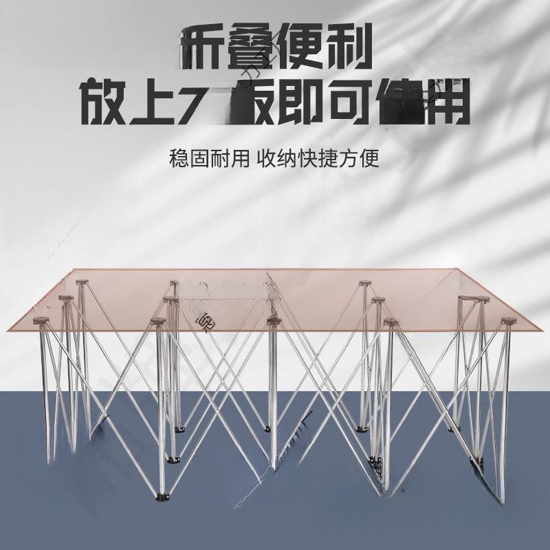 新款蜘蛛腿木工工作台简易便携架子折叠移动伸缩支架摆摊装修瓷砖