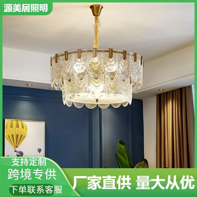 水晶吊灯轻奢大气客厅灯后现代简约卧室餐厅别墅意式灯具轻奢风