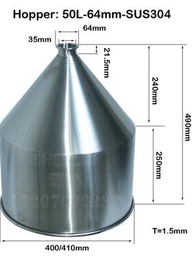 膏体灌装机料斗 不锈钢料斗SS304 30L 50L 23L 广东灌装机械 现货