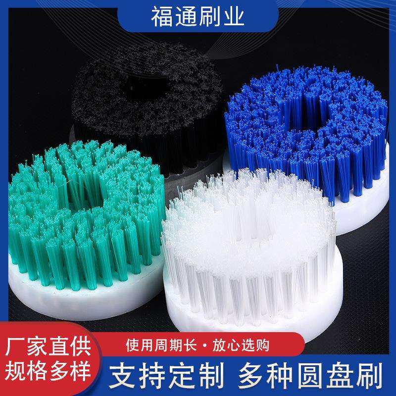 直供海鲜刷生产圆盘刷抛光尼龙硬毛刷盘圆形PVC板植毛除尘圆盘刷,农机/农具/农膜,播种栽苗器/地膜机,淘宝优惠券,粉丝福利购,淘宝优惠卷