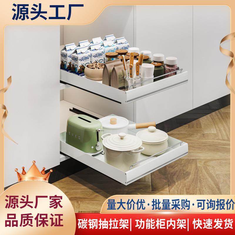 不锈钢橱柜拉篮抽拉式厨房置物架下水槽深柜碗碟盘抽屉式收纳盒,农机/农具/农膜,播种栽苗器/地膜机,淘宝优惠券,粉丝福利购,淘宝优惠卷