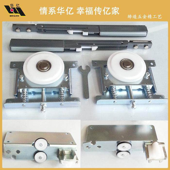 衣柜重型阻尼趟门轮 sliding door roller 明装式 家具五金配件,玩具/童车/益智/积木/模型,毛绒/玩偶/公仔/布艺类玩具,淘宝优惠券,粉丝福利购,淘宝优惠卷