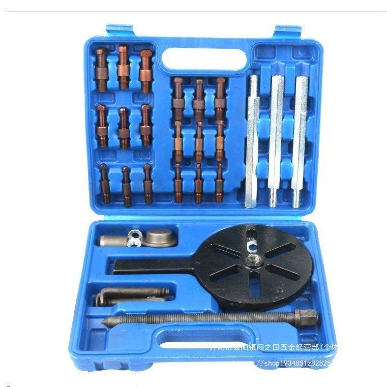厂发拉马轴承拆卸工具三爪内外轴拉码 拔卸轮滑锤取出器多功能,农机/农具/农膜,播种栽苗器/地膜机,淘宝优惠券,粉丝福利购,淘宝优惠卷