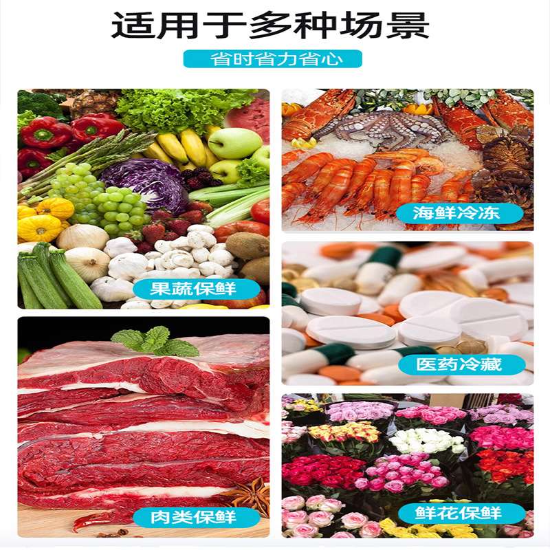 冷库压缩机 冷藏冷冻设备机组小型全套设备 保鲜冷藏库压缩机