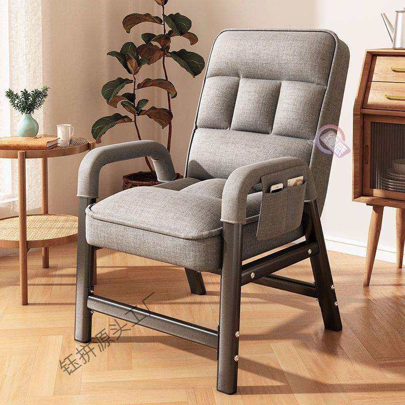 电脑椅子舒服久坐家用办公座椅人体工学宿舍电竞椅卧室书桌靠背椅,农机/农具/农膜,播种栽苗器/地膜机,淘宝优惠券,粉丝福利购,淘宝优惠卷