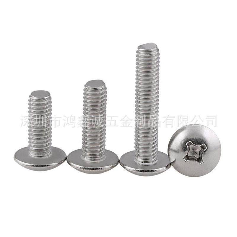 M3 M4 M5 M6 厂家标准201不锈钢TM十字大扁头机丝钉 蘑菇头螺丝钉,农机/农具/农膜,播种栽苗器/地膜机,淘宝优惠券,粉丝福利购,淘宝优惠卷