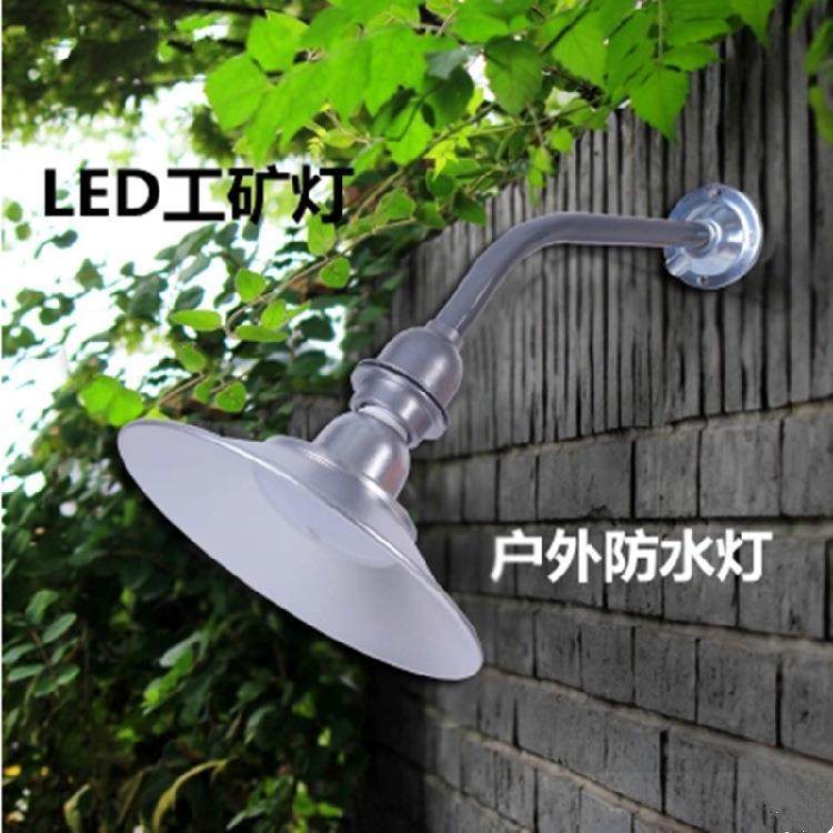 欧奇冠防水飞碟灯带灯罩led灯车间天棚灯马路弯灯户外露天围墙灯,玩具/童车/益智/积木/模型,毛绒/玩偶/公仔/布艺类玩具,淘宝优惠券,粉丝福利购,淘宝优惠卷