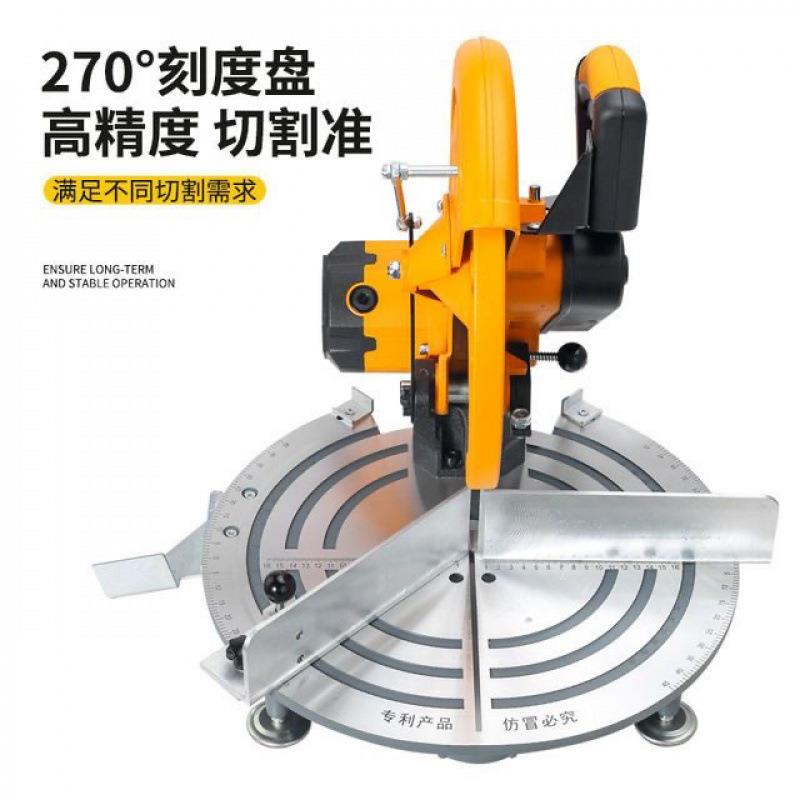 切割机10寸255mm12寸305高精度多功能台锯铝合金切割机无尘对角锯