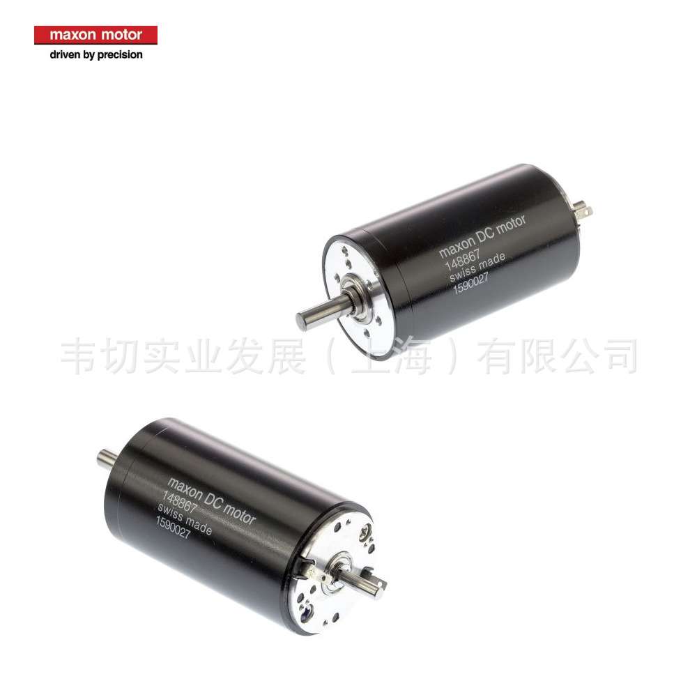 Maxon电机 RE40 40mm 石墨电刷直流电机 150W 24V 148867 现货