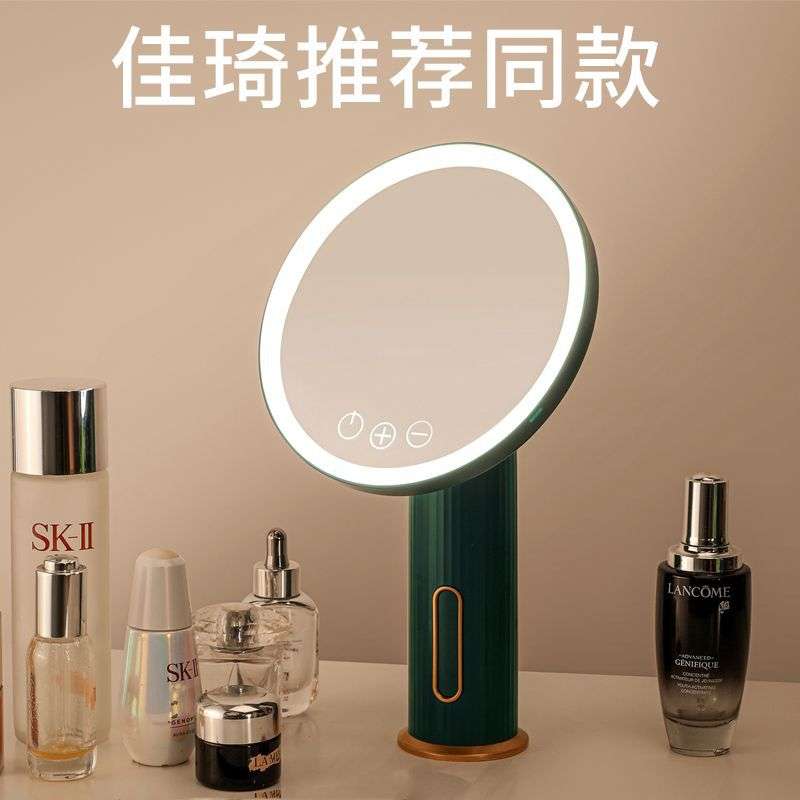 高清镜子led化妆镜带灯家用梳妆台式宿舍卧室桌面智能便携美妆镜