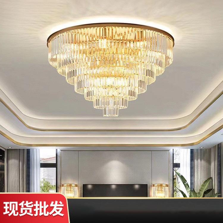 轻奢水晶吊灯客厅主灯现代简约北欧卧室餐厅吊燈意式极简中山灯具