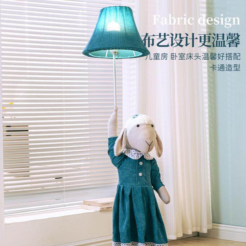 卧室床头恐龙卡通布艺动物落地灯创意遥控灯底座立式灯儿童房台灯,玩具/童车/益智/积木/模型,毛绒/玩偶/公仔/布艺类玩具,淘宝优惠券,粉丝福利购,淘宝优惠卷
