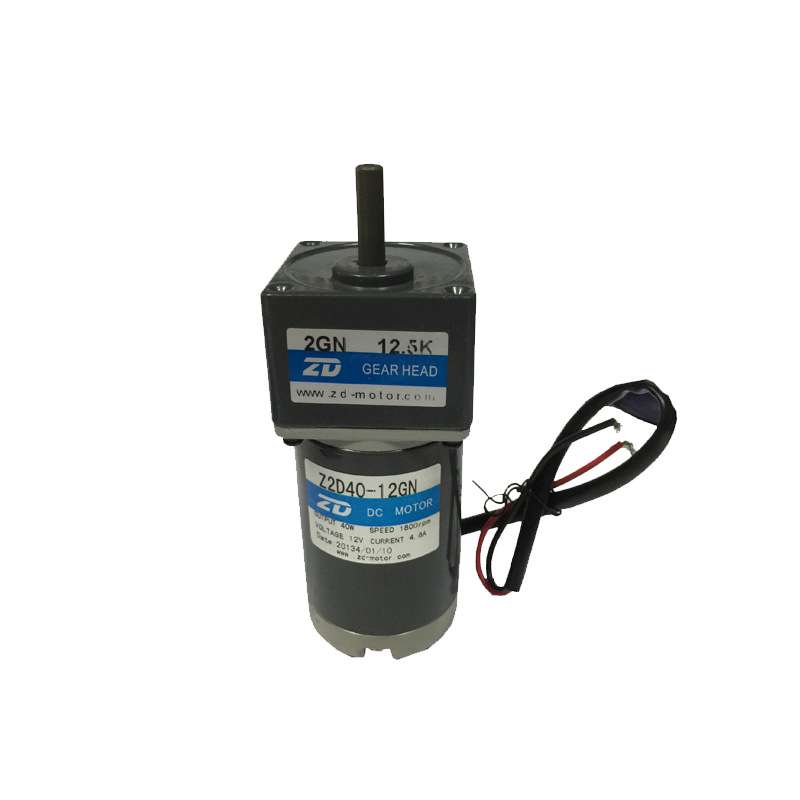 中大Z2D40-24GN-30S机器人移动平台专用24V 12V 40W直流减速电机