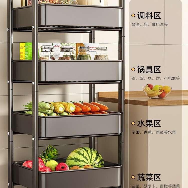 厨房置物架小推车落地家用可移动多层架子多功能放果蔬菜篮收纳架