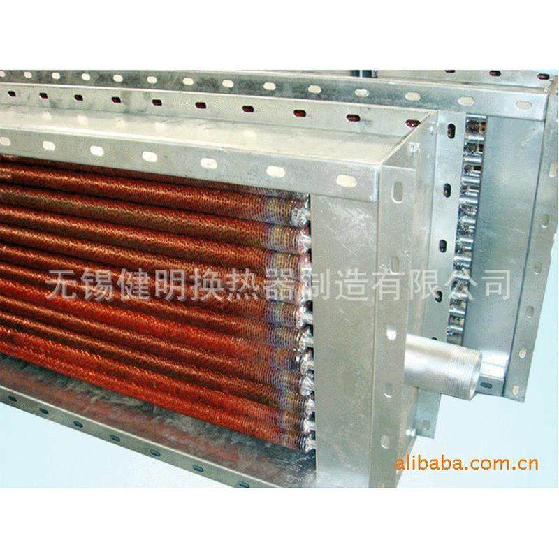 工业散热器 铜散热器 烘干机专用蒸汽加热器 空气热水翅片散热器,农机/农具/农膜,播种栽苗器/地膜机,淘宝优惠券,粉丝福利购,淘宝优惠卷