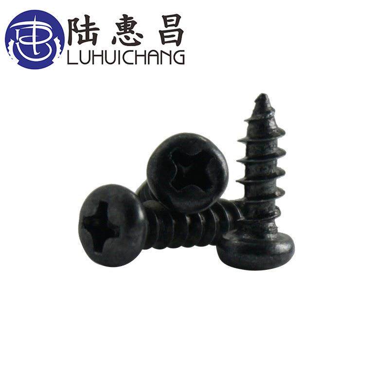 黑色十字圆头自攻钉M3.5*6-50盘头螺丝 尖尾十字电器小螺丝,农机/农具/农膜,播种栽苗器/地膜机,淘宝优惠券,粉丝福利购,淘宝优惠卷