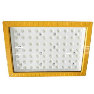 LED防爆灯100W200W300W大型仓库方形油站灯吸顶防爆照明灯