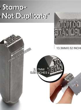 钢印 字母冲 钥匙冲压工具 Do Not Duplicate