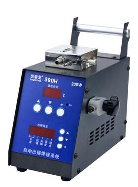 恒泰龙390H送锡机恒温焊台自动焊锡机200W大功率脚踏出锡焊台