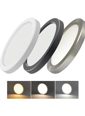 耐仕80显指11寸超薄白色面板灯2700k-5000k五色温可调光吸顶灯